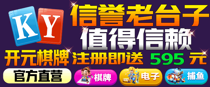 国产免费人人看大香伊·免费看